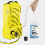 Karcher K 2 Compact - производительная модель Karcher K 2 Compact - производительная модель