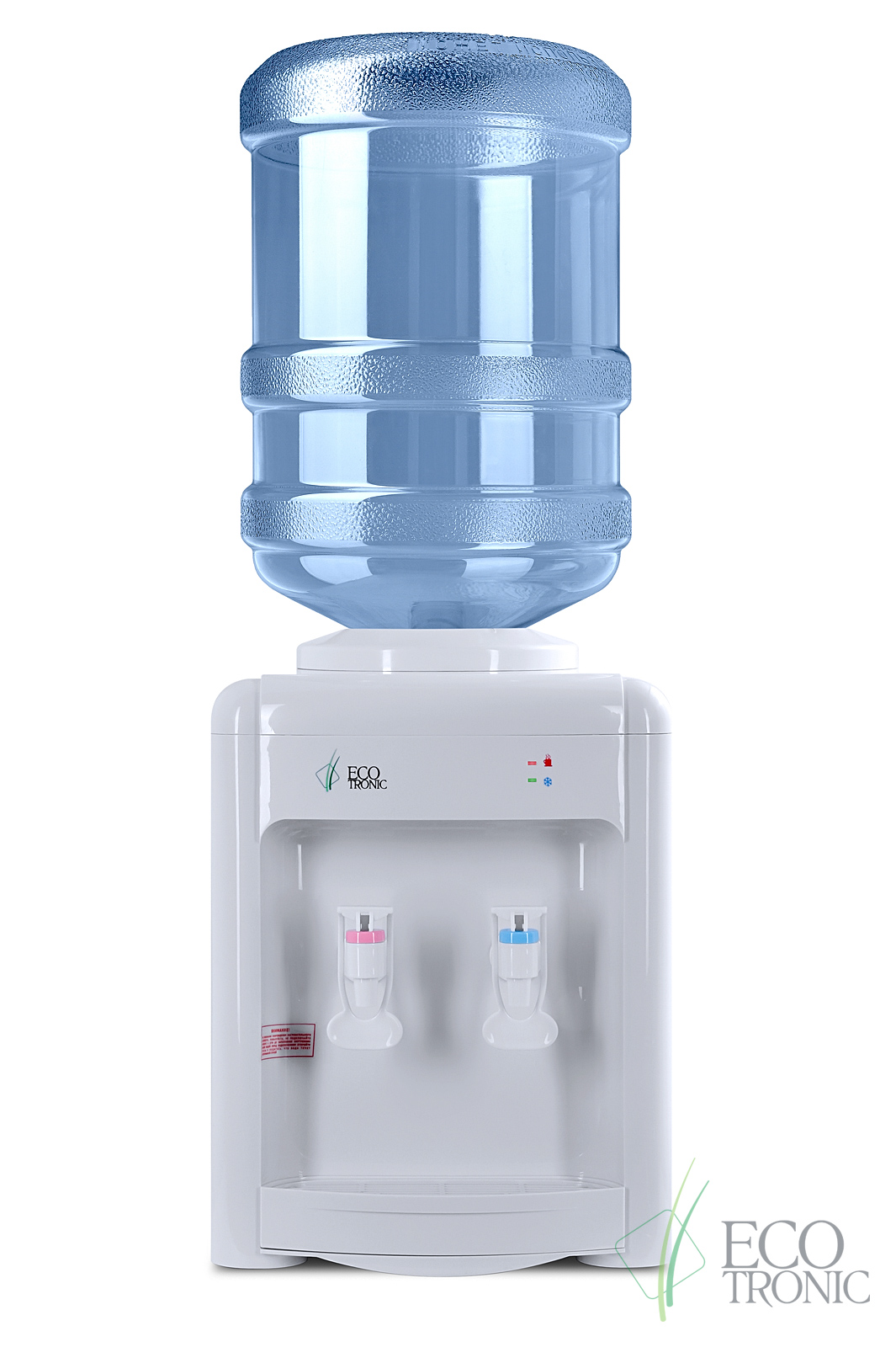 H2-TE-white_01tn_enl